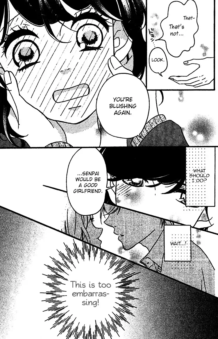 Konna Hatsukoi Chapter 2 15